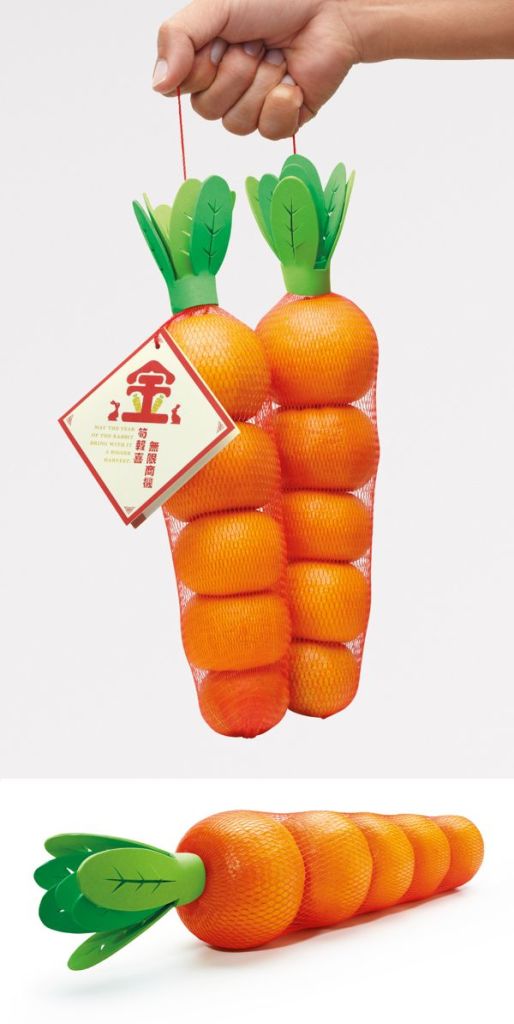 mandarini-carota-packaging