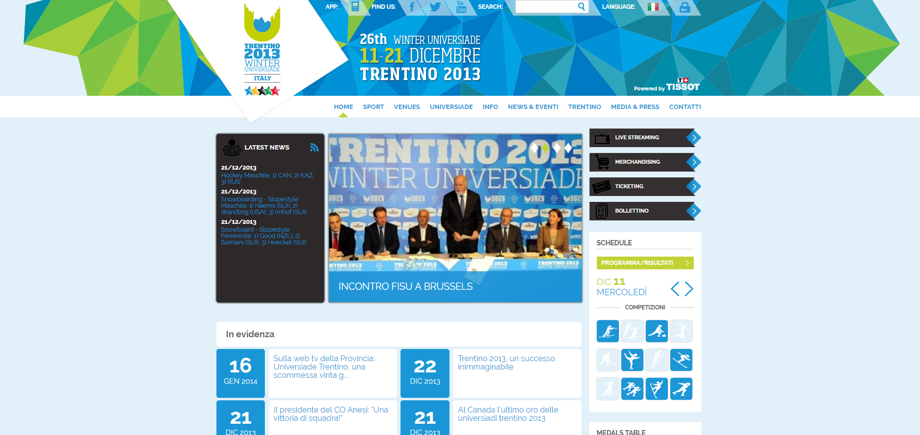 sito-web-universiade
